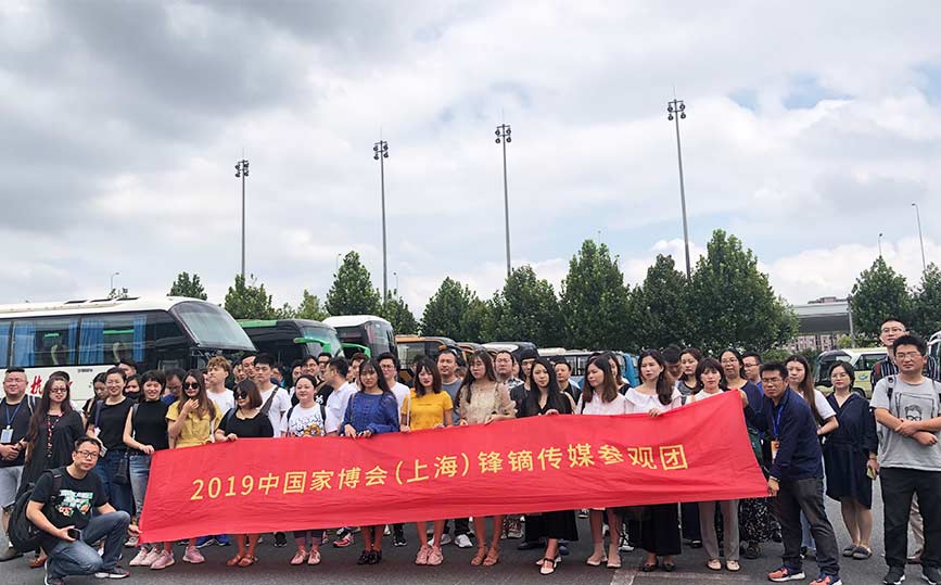 網(wǎng)站建設(shè)