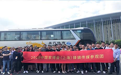H5響應(yīng)式網(wǎng)站建設(shè)